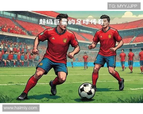 那些年陪伴在足球巨星身后的女人们故事与荣耀同行