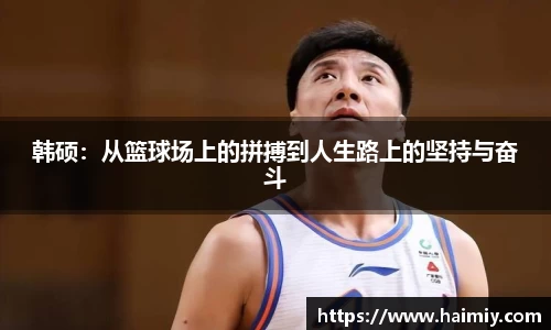 PA视讯游戏官网