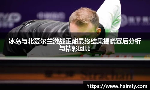 PA视讯