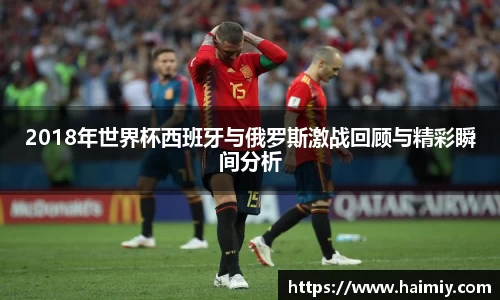 PA视讯官网
