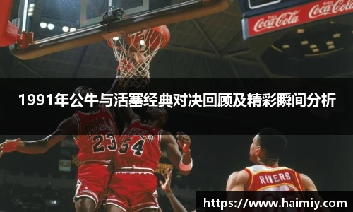 PA视讯游戏官网