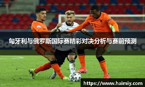 PA视讯官网