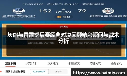 PA视讯官网