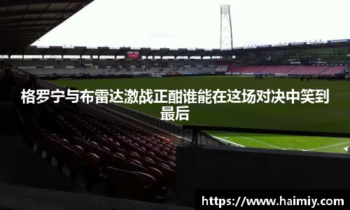 PA视讯