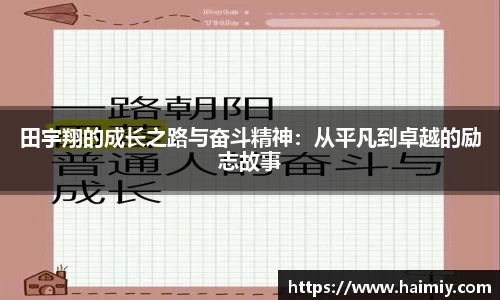 PA视讯游戏官网