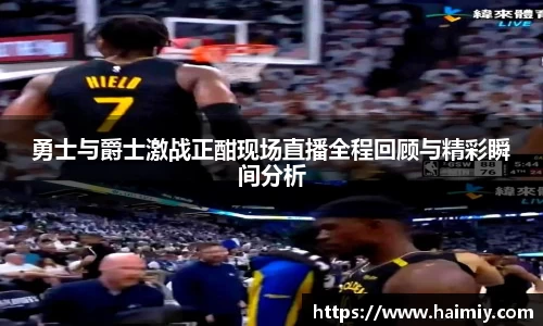 PA视讯手机官方