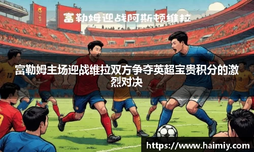 PA视讯游戏官网