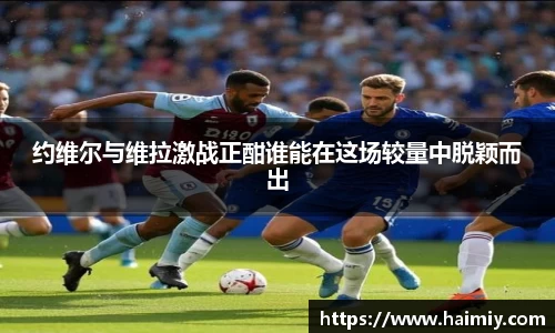 PA视讯游戏官网