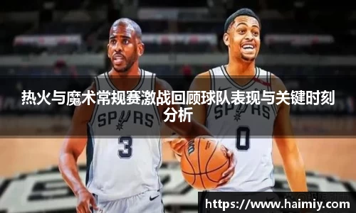 PA视讯手机官方