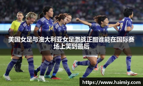 PA视讯游戏官网