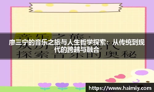PA视讯官网