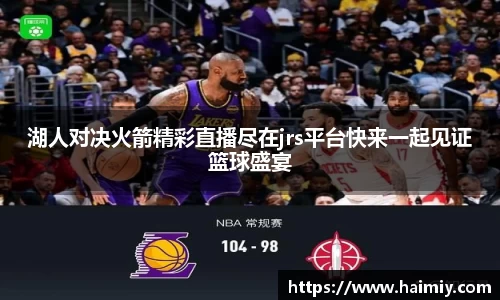 PA视讯游戏官网