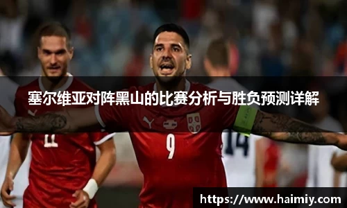 PA视讯官网