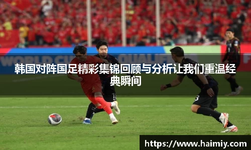 PA视讯官网
