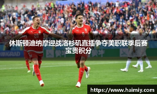 PA视讯手机官方