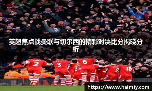 PA视讯官网