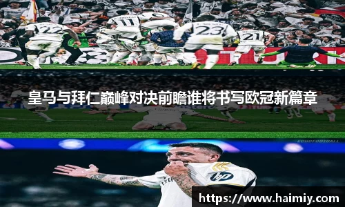 PA视讯手机官方